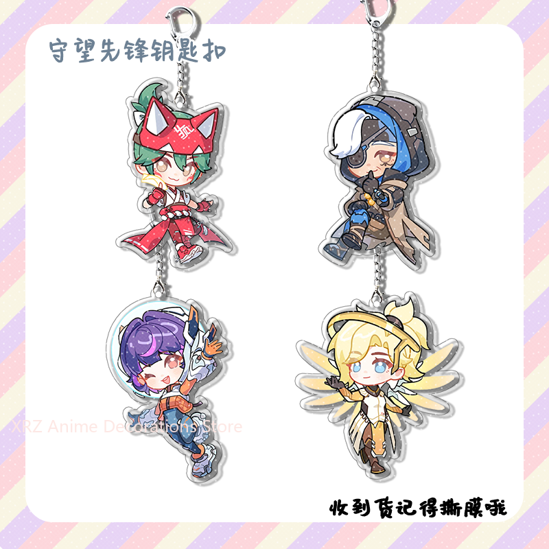 Women'S Keychain Accessories - 4pcs Anime Game Overwatch Cole Cassidy