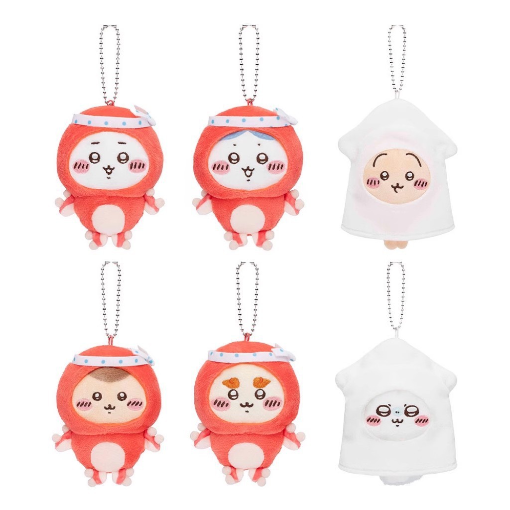 Women'S Keychain Accessories - Japanese Anime Kawaii Seafood BBQ Plush