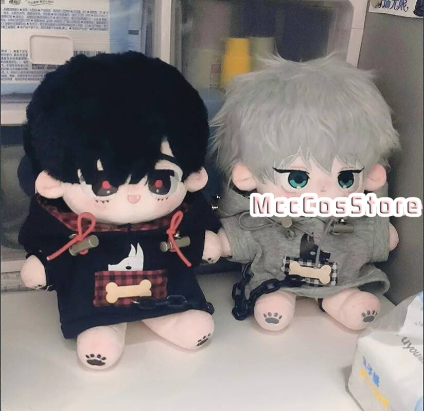 Queen Accessories - 20Cm Alien Stage Till Ivan Plush
