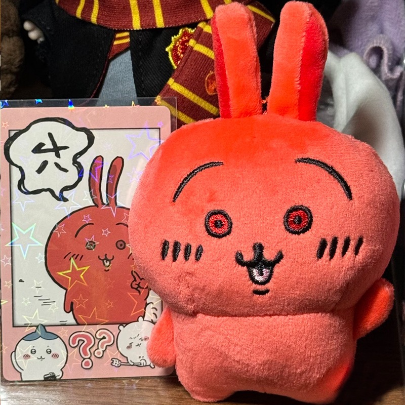 jiyi Usagi Red Face Angry Plus - Women'S Keychain Accessories recensie en prijs