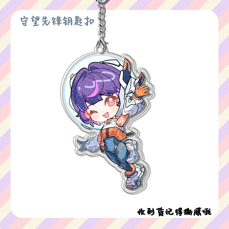 4pcs Anime Game Overwatch  Col - Women'S Keychain Accessories recensie en prijs
