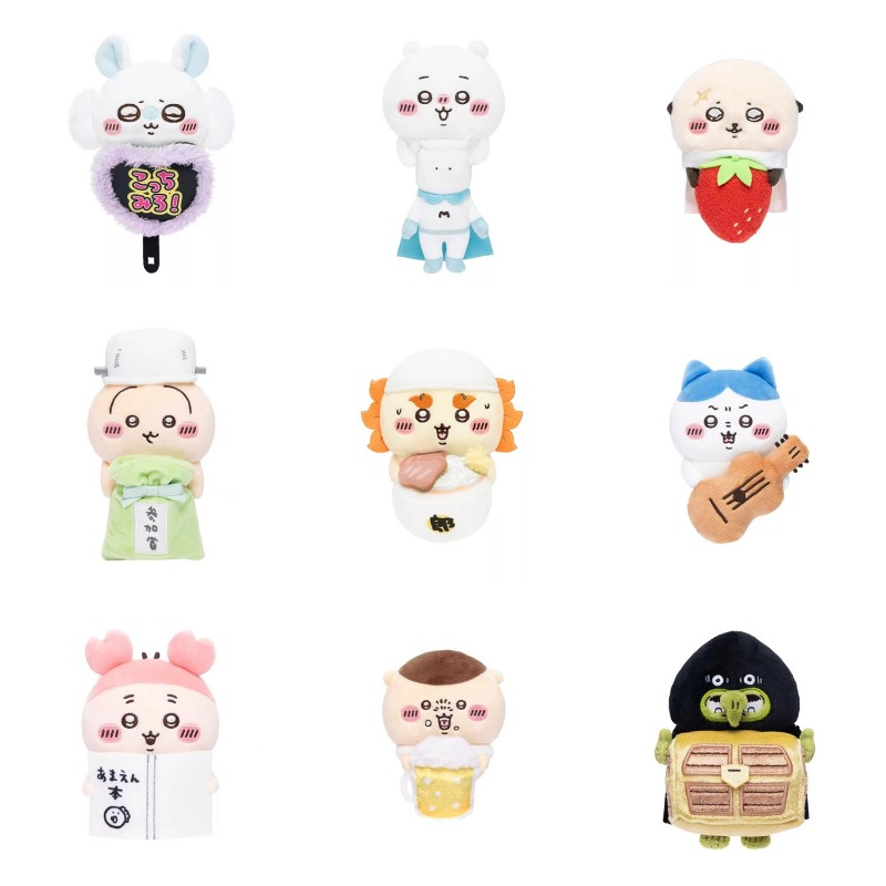 Jhiikawas Funny Daily Plush Ke - Women'S Keychain Accessories recensie en prijs
