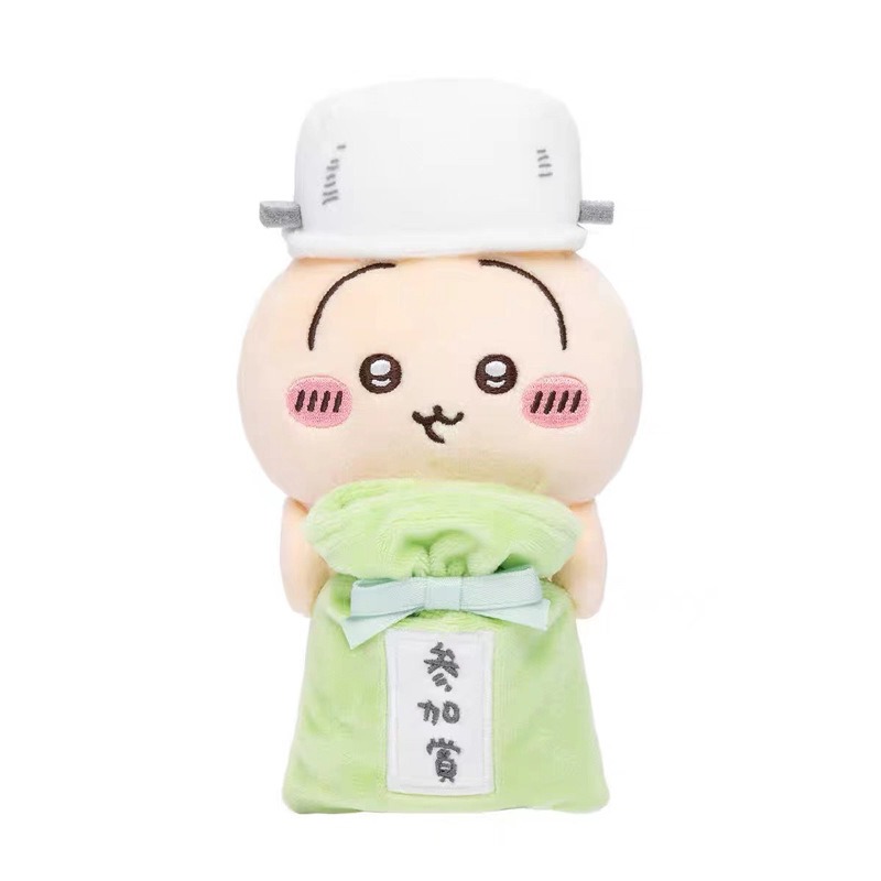 Jhiikawas Funny Daily Plush Ke - Women'S Keychain Accessories recensie en prijs