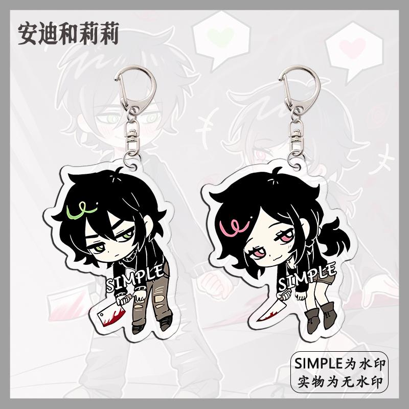 The Coffin of Andy and Leyley  - Women'S Keychain Accessories recensie en prijs