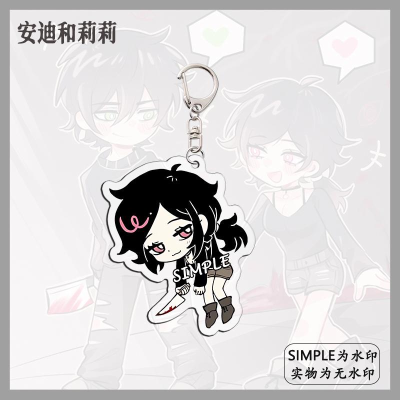 The Coffin of Andy and Leyley  - Women'S Keychain Accessories recensie en prijs