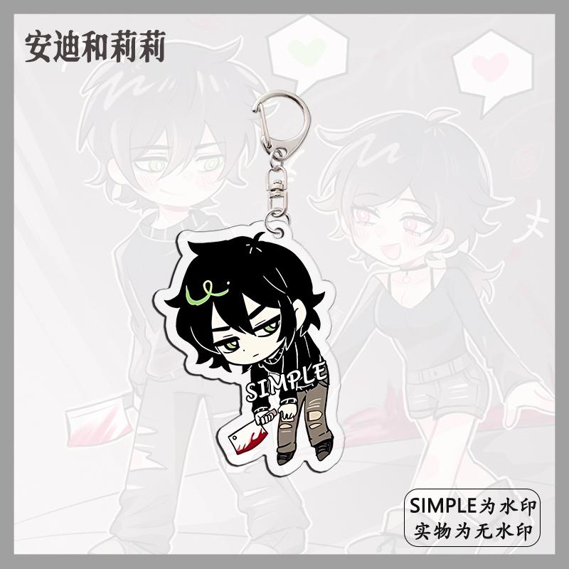 The Coffin of Andy and Leyley  - Women'S Keychain Accessories recensie en prijs