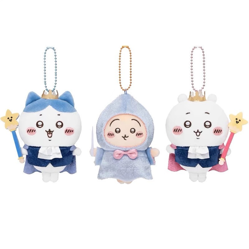 Jhiikawas Fairy Tale Prince  P - Women'S Keychain Accessories recensie en prijs