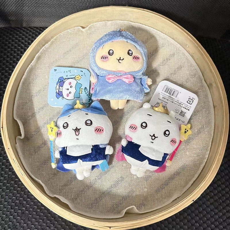 Jhiikawas Fairy Tale Prince  P - Women'S Keychain Accessories recensie en prijs