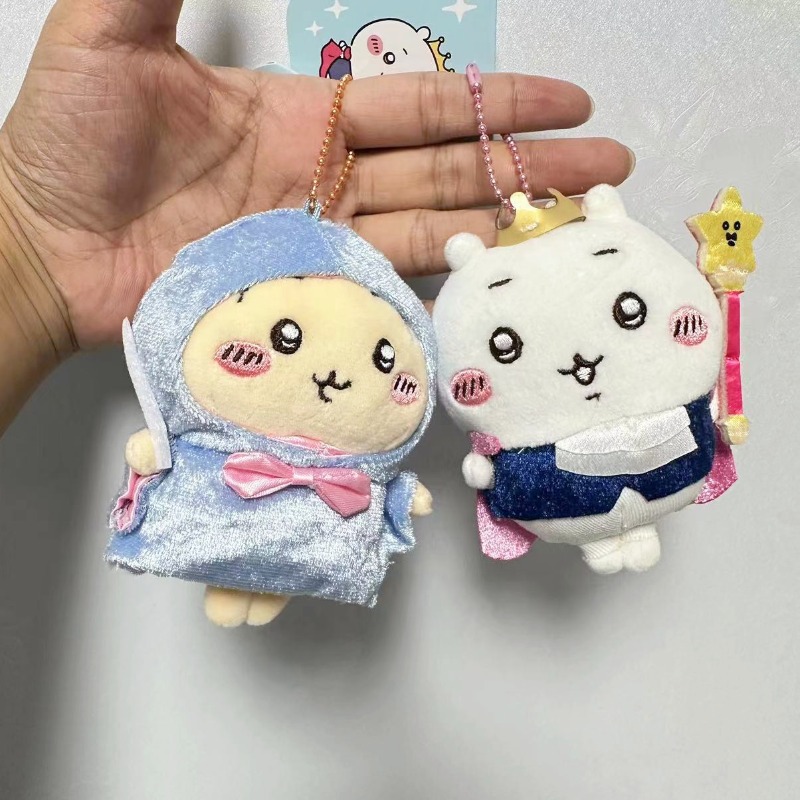 Jhiikawas Fairy Tale Prince  P - Women'S Keychain Accessories recensie en prijs