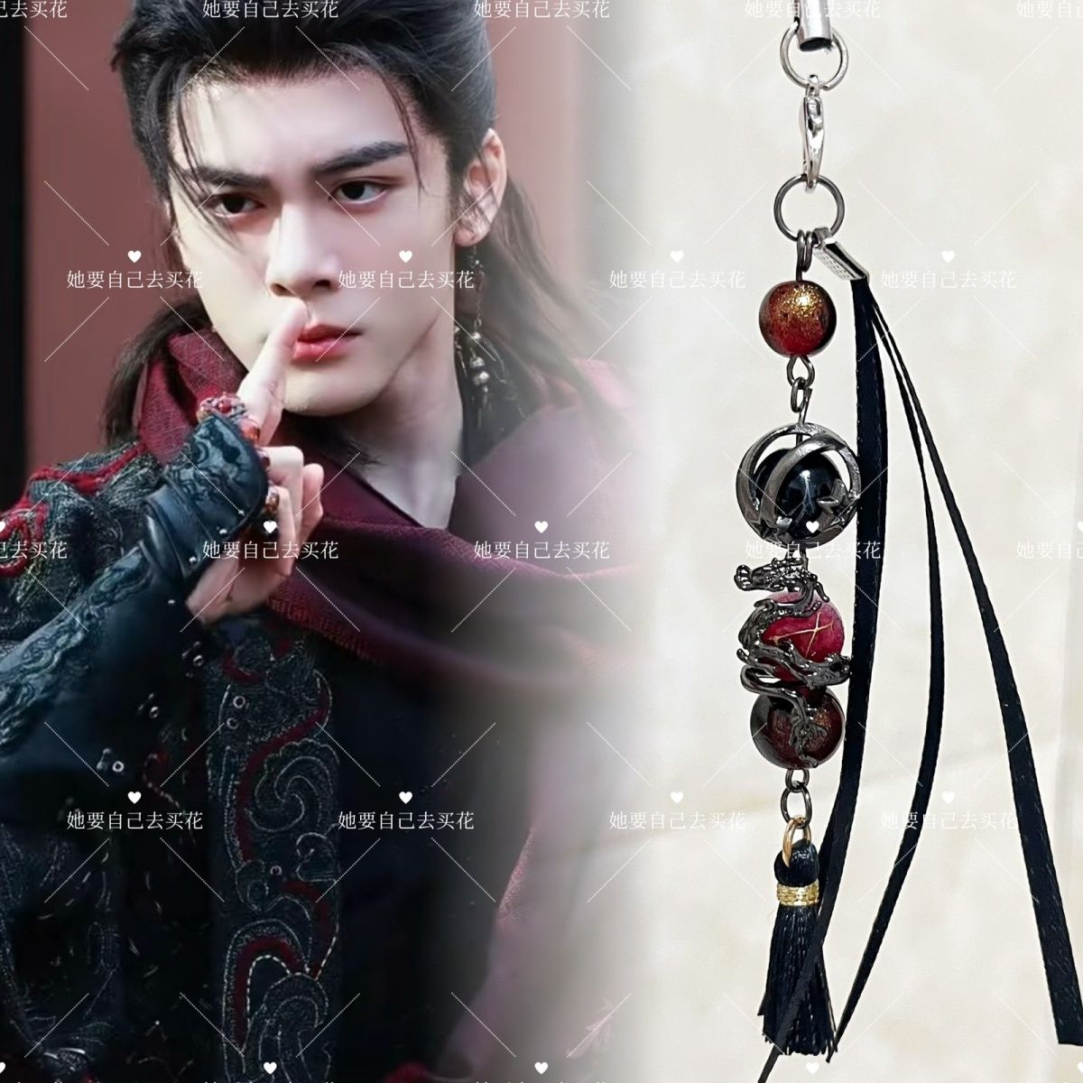 VEIL OF SHADOWS Mobile Phone C - Women'S Keychain Accessories recensie en prijs