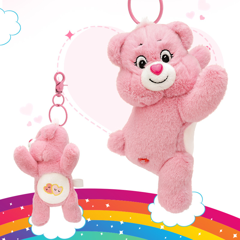 Care Bears Plush Kawaii Carebe - Women'S Keychain Accessories recensie en prijs