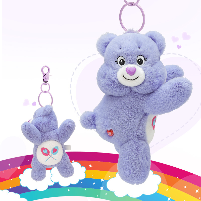 Care Bears Plush Kawaii Carebe - Women'S Keychain Accessories recensie en prijs