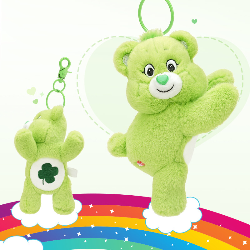 Care Bears Plush Kawaii Carebe - Women'S Keychain Accessories recensie en prijs
