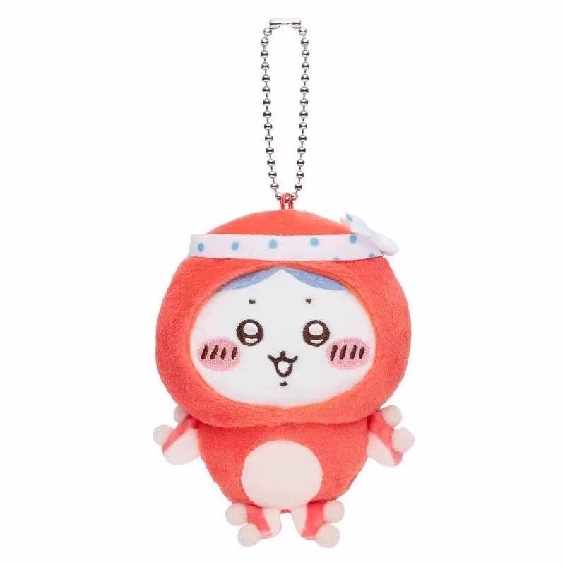 Japanese Anime Kawaii Seafood  - Women'S Keychain Accessories recensie en prijs