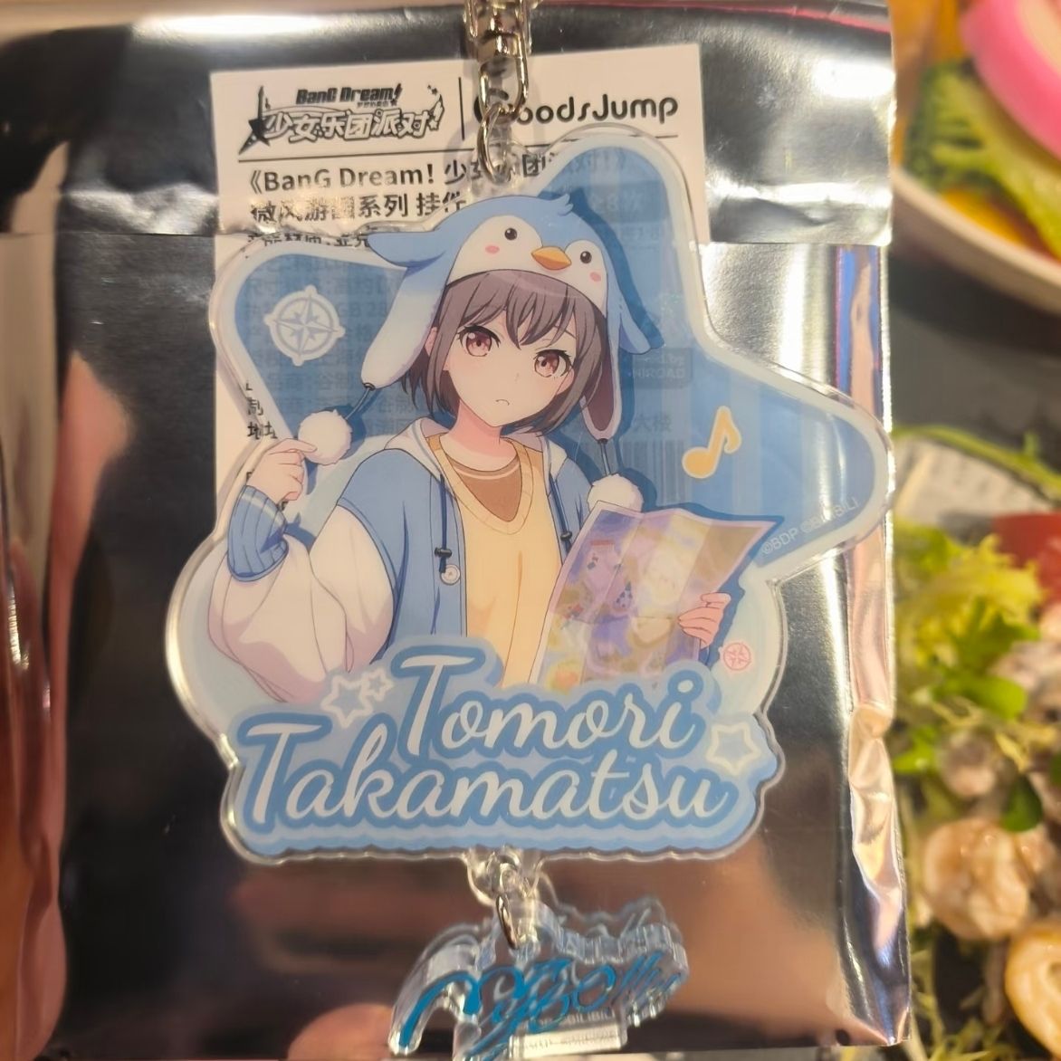 BanG Dream! Keychains for Wome - Women'S Keychain Accessories recensie en prijs