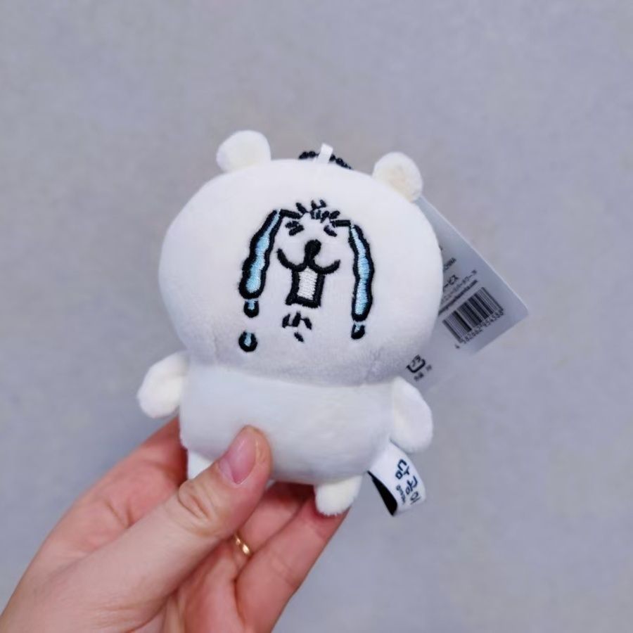 Nagano Bear Plush Keychain Kaw - Women'S Keychain Accessories recensie en prijs