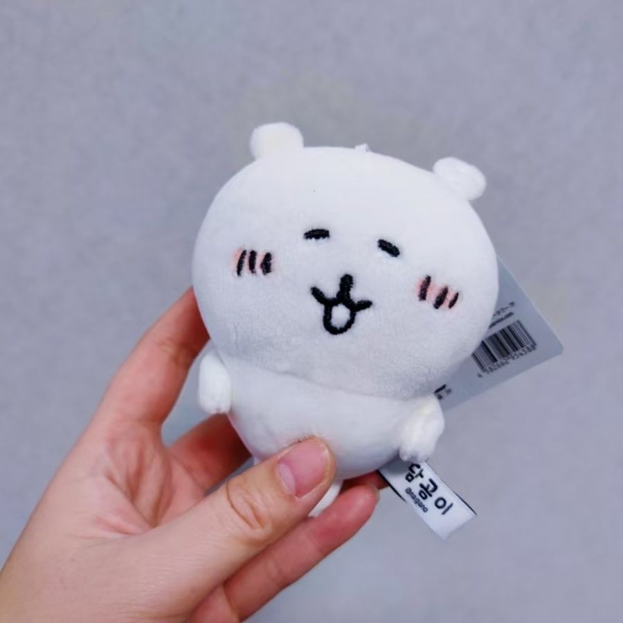 Nagano Bear Plush Keychain Kaw - Women'S Keychain Accessories recensie en prijs