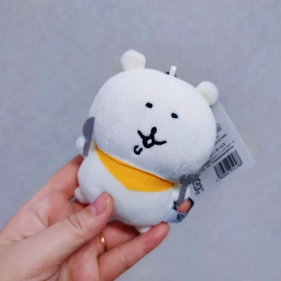Nagano Bear Plush Keychain Kaw - Women'S Keychain Accessories recensie en prijs