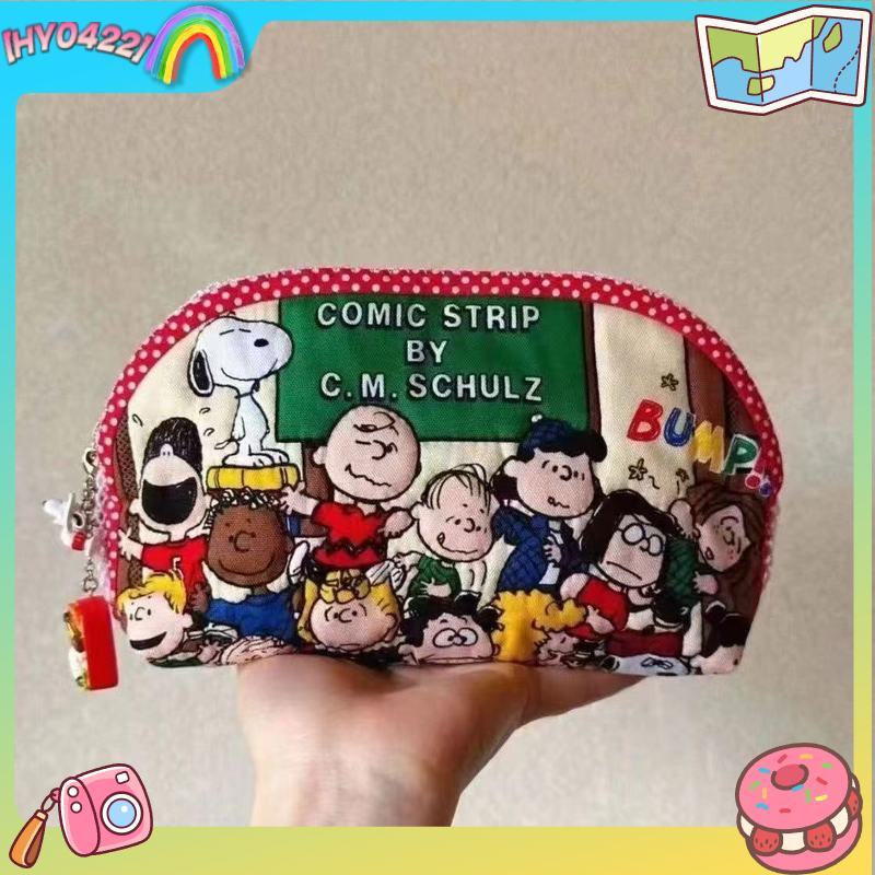 Snoop Y Cartoon Cute Pencil Ca - Women'S Vanity Accessories recensie en prijs