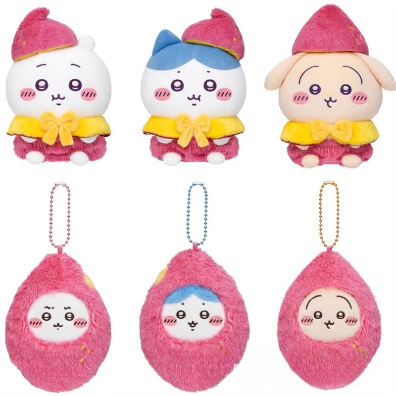jiyiSweet Potato Plush Keychai - Women'S Keychain Accessories recensie en prijs