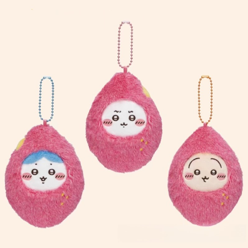 jiyiSweet Potato Plush Keychai - Women'S Keychain Accessories recensie en prijs