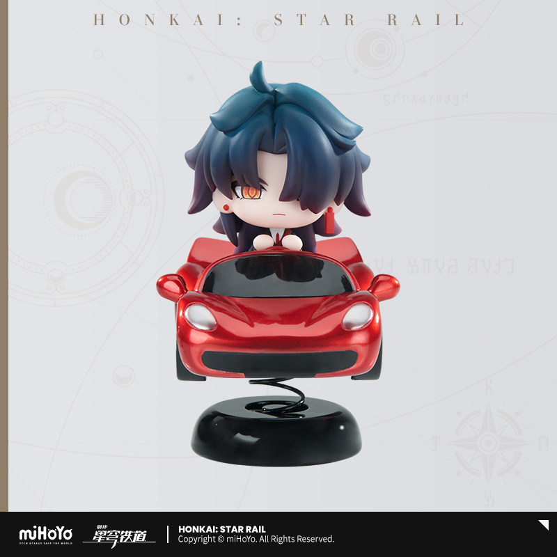 Honkai: Star Rail Blade Red Sp - Queen Accessories recensie en prijs
