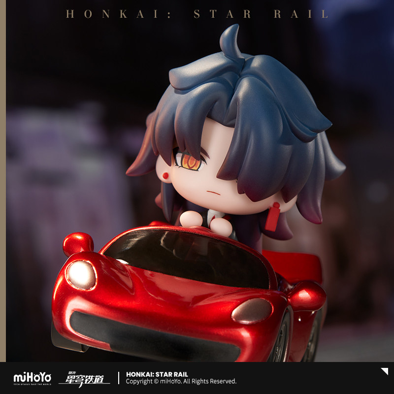 Honkai: Star Rail Blade Red Sp - Queen Accessories recensie en prijs