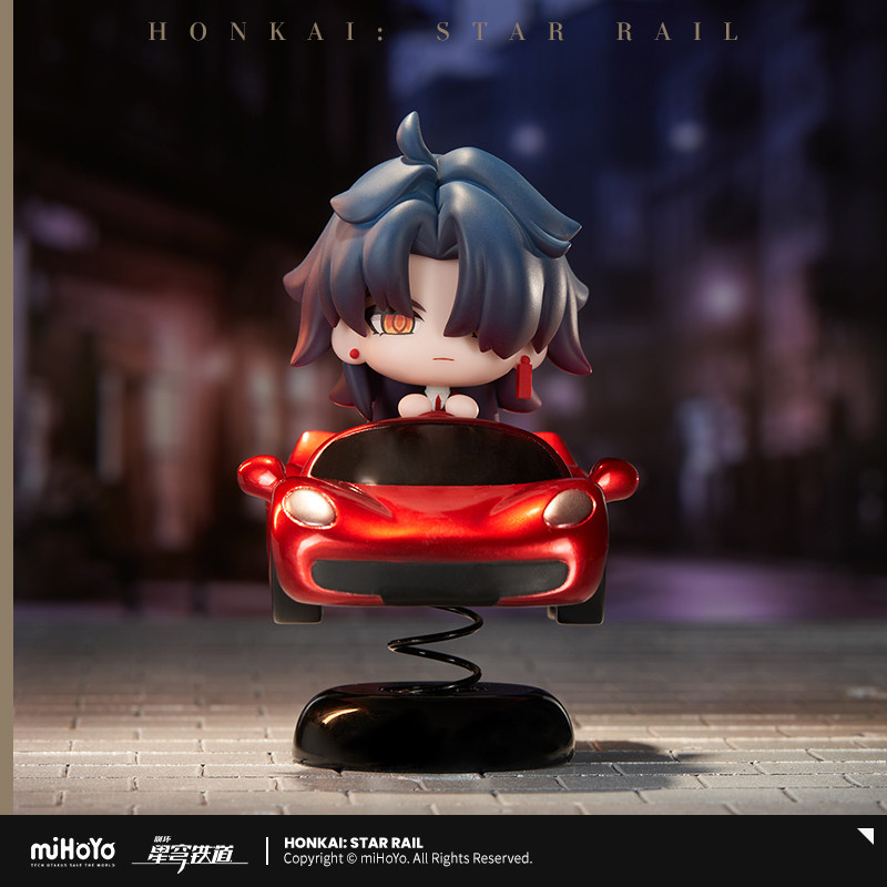Honkai: Star Rail Blade Red Sp - Queen Accessories recensie en prijs