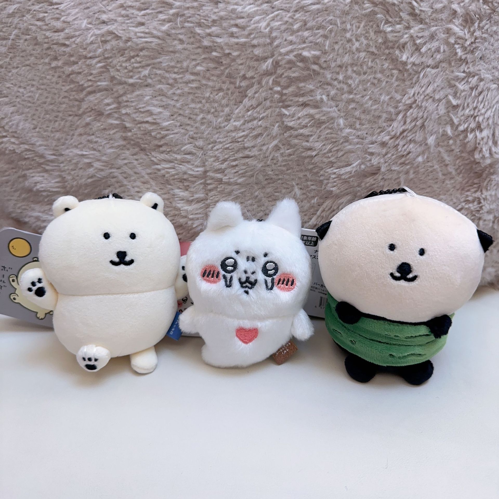 jiyi Plush Keychain Cute Sea O - Women'S Keychain Accessories recensie en prijs