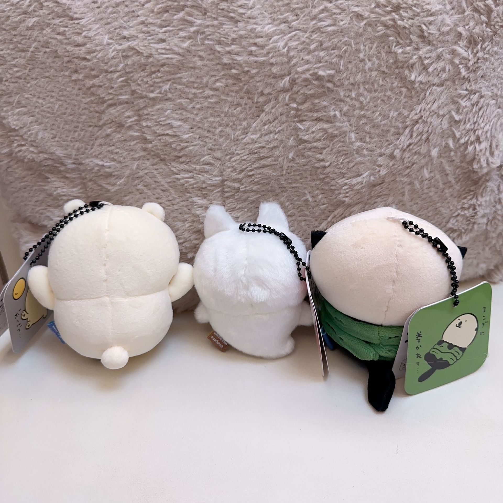 jiyi Plush Keychain Cute Sea O - Women'S Keychain Accessories recensie en prijs
