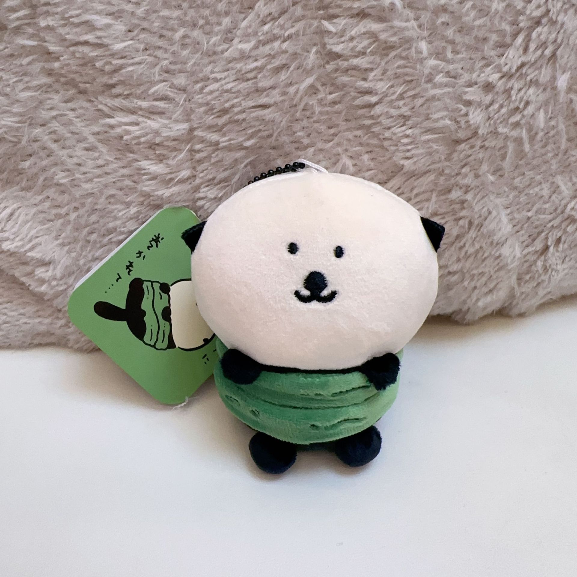 jiyi Plush Keychain Cute Sea O - Women'S Keychain Accessories recensie en prijs