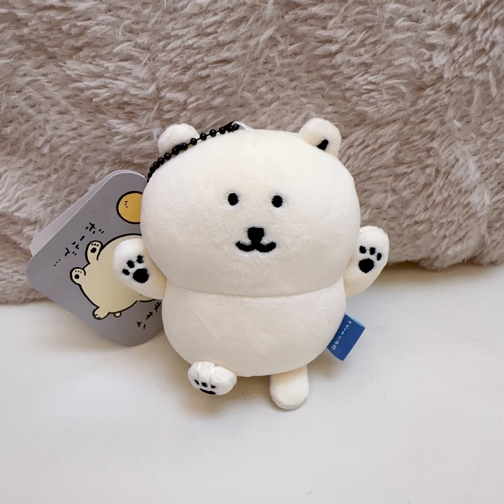 jiyi Plush Keychain Cute Sea O - Women'S Keychain Accessories recensie en prijs
